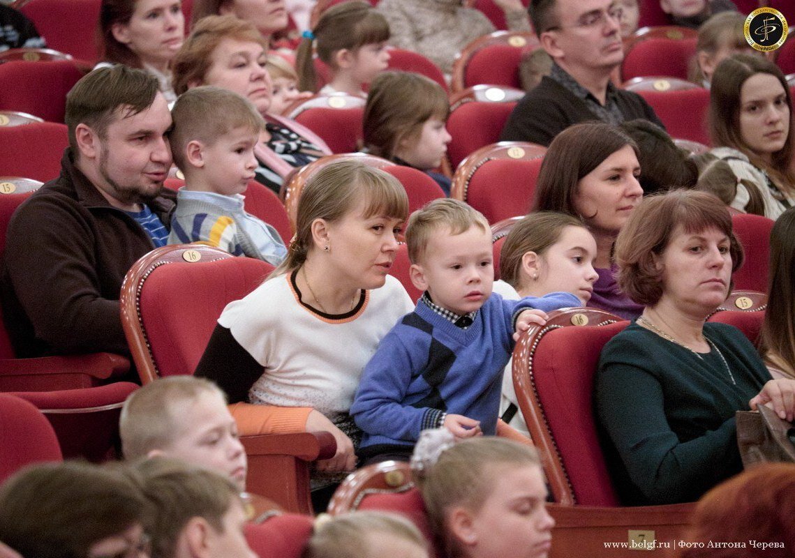 Юные слушатели