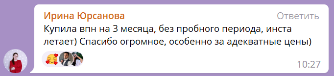 Больше отзывов в нашем Telegram канале @foreignreview