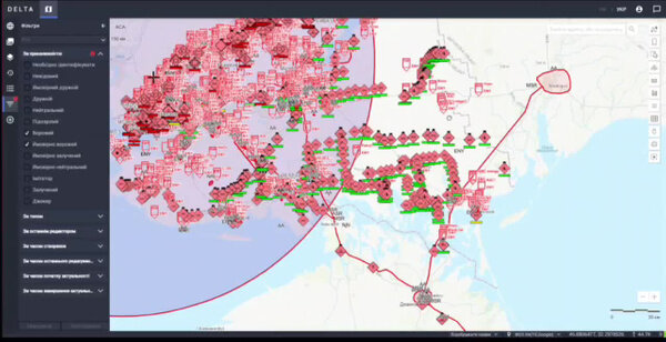 Delta после взлома. Видео © t.me / Джокер ДНР
