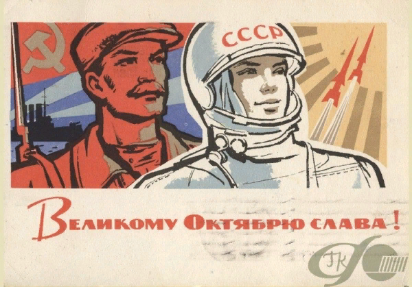 Фото Яндекс