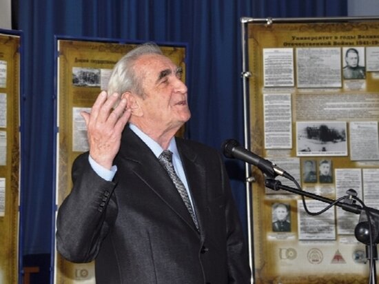     Фото: Южный федеральный университет