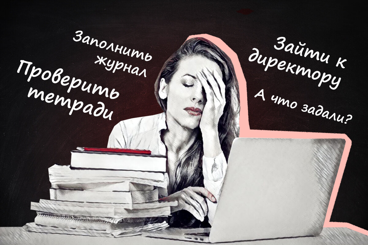 Фото с открытых источников. Так каждый день.