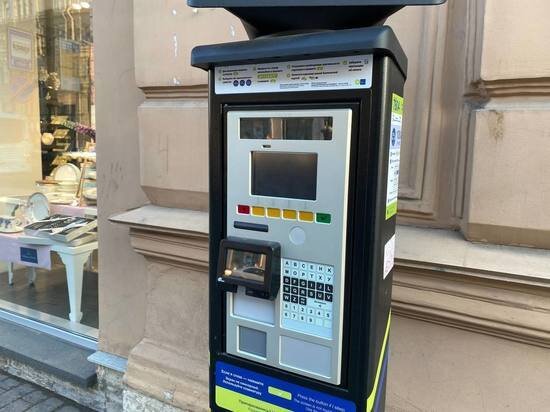     в Петербурге расширилась зона платной парковки. Фото: МК в Питере