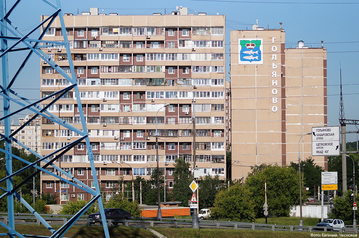 Город на память». 700. МКАД. 95-109 км. Лосиный остров - Восточный | Город  на память | Дзен