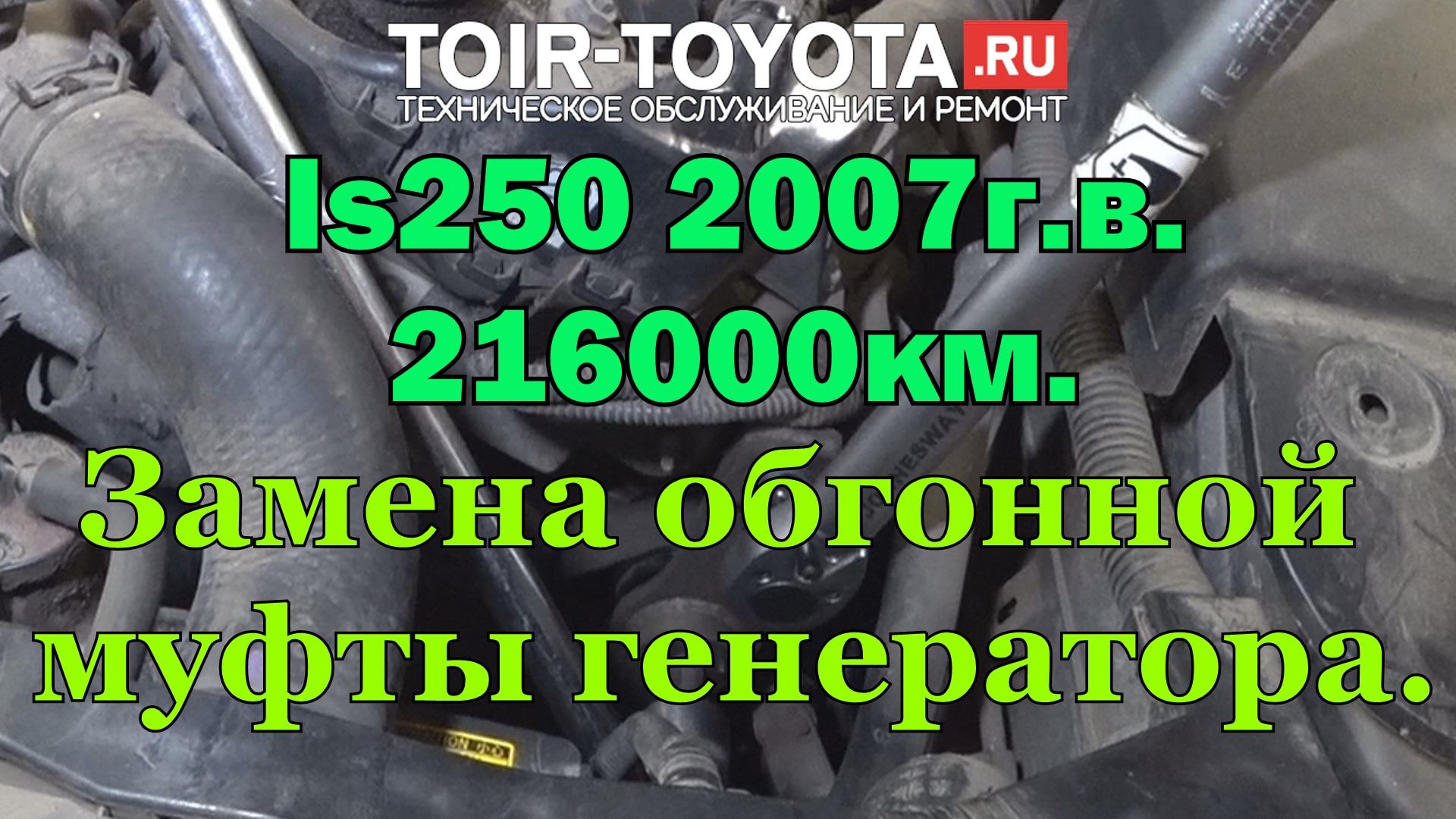 Форум о Renault Duster (Рено Дастер)