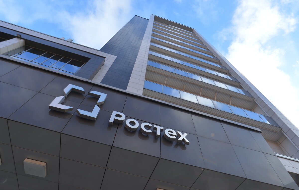    Главный офис госкорпорации Ростех на улице Усачева   Стоян Васев/ТАСС