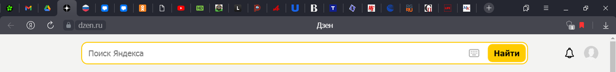 Поверьте, это не самый запущенный случай!