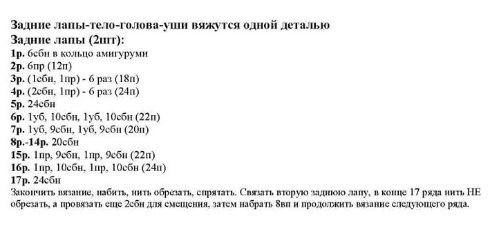 Подпишитесь на рассылку идей для вязания