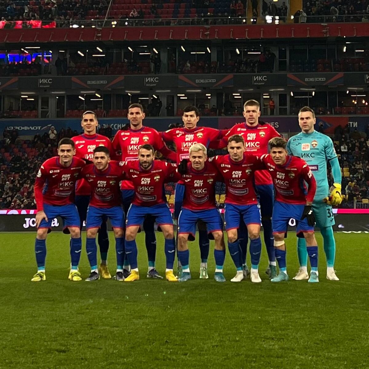 ПФК ЦСКА-ФК Пари НН 