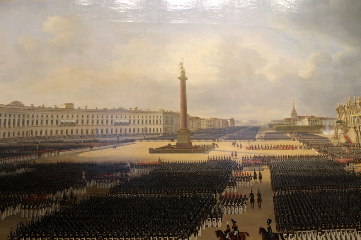 Дворцовая площадь и Александровская колонна в Санкт-Петербурге