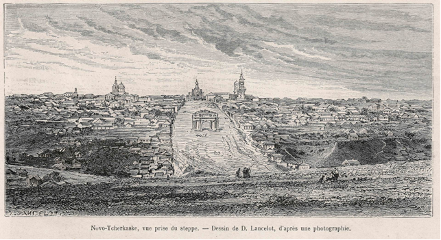                                   Новочеркасск - донская столица. Рис. Х1Х века.