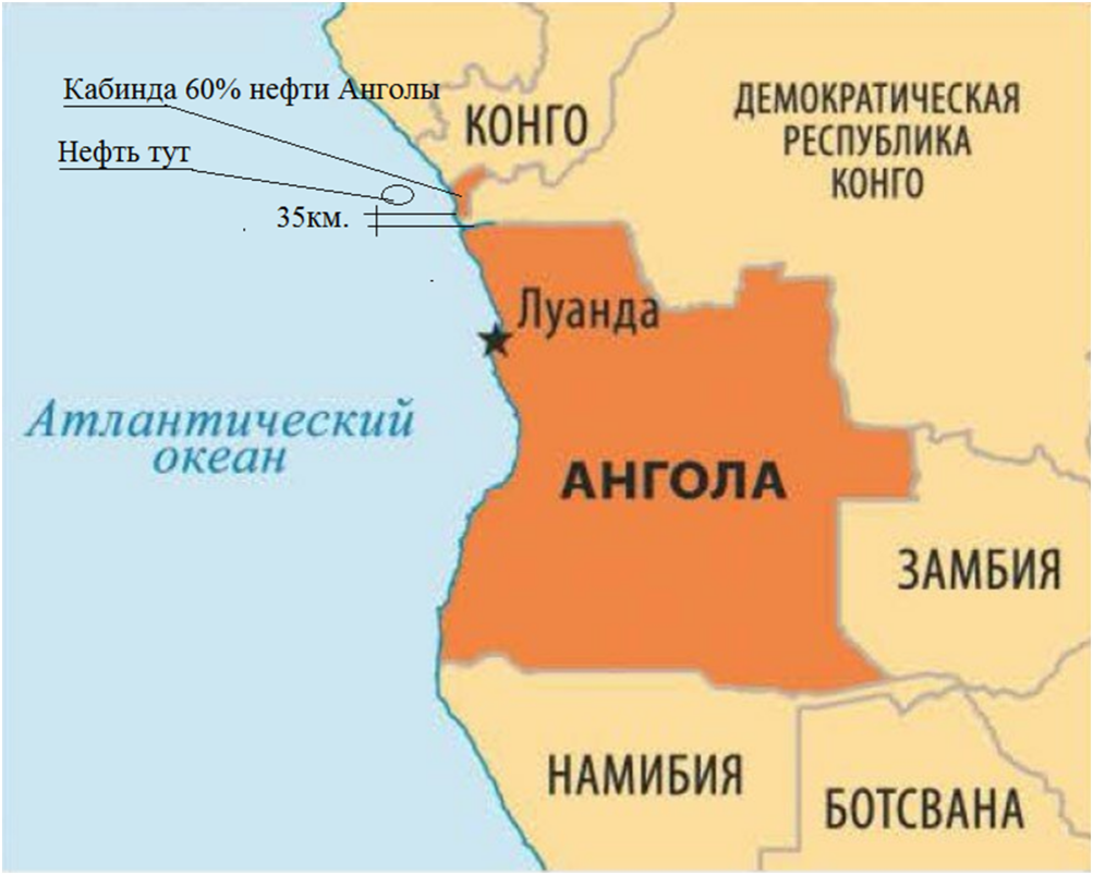 Где находится страна африка. Ангола на карте границы. Страна Ангола на карте Африки. Где на карте находится Страна Ангола.