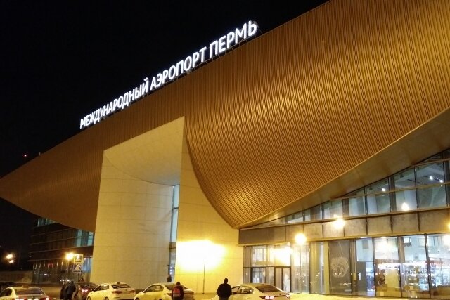    Международный аэропорт Пермь (Большое Савино) (сс) Oleg Abarnikov