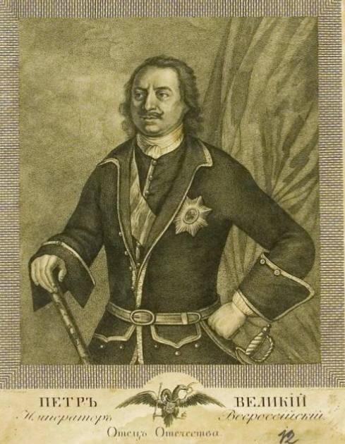 Изображение из собрания Национального музея. 