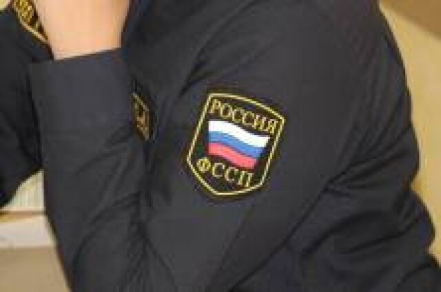    Судебные приставы R59.fssp.gov.ru