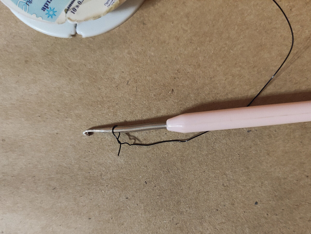 Экономная петля