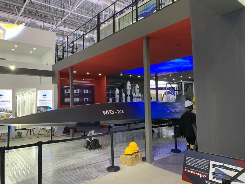 Экспериментальный гиперзвуковой БПЛА MD-22