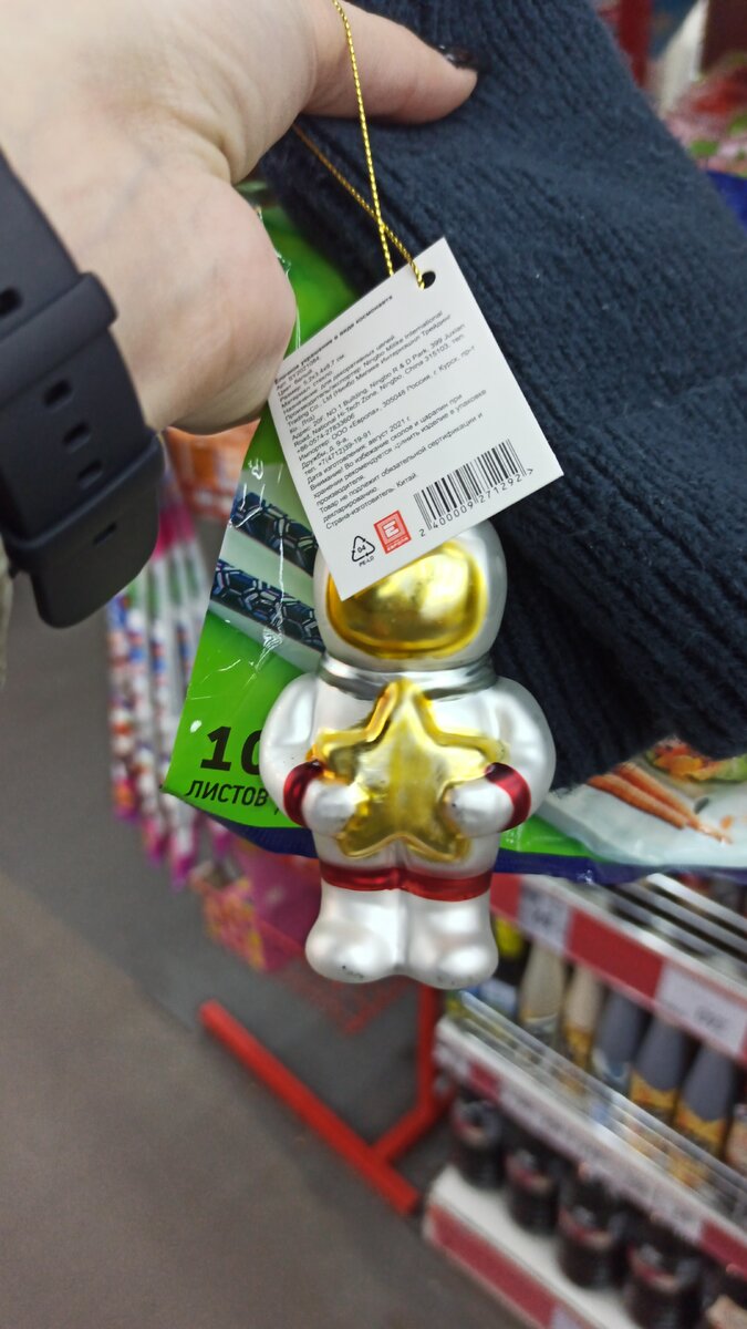 Этот малыш запал мне в душу