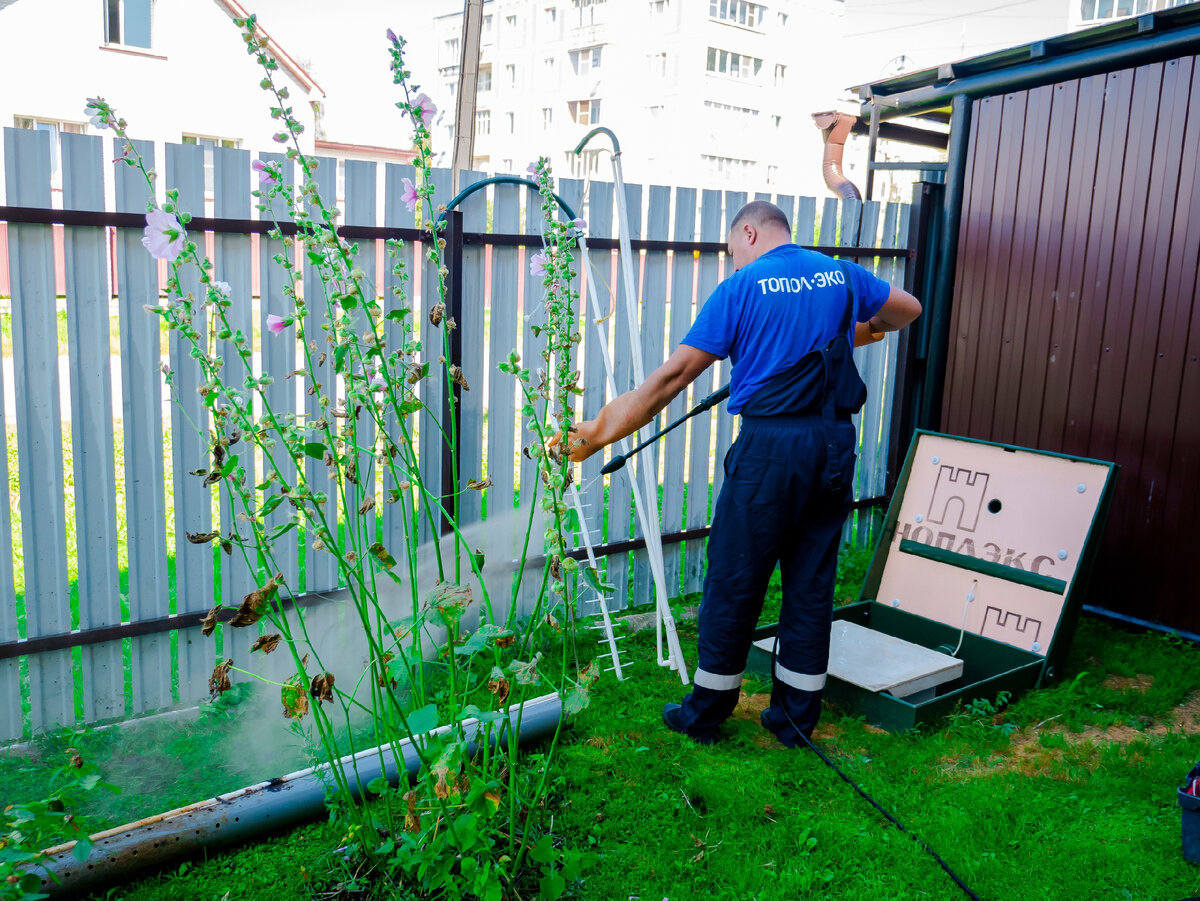 Техническое обслуживание станции "ТОПАС"