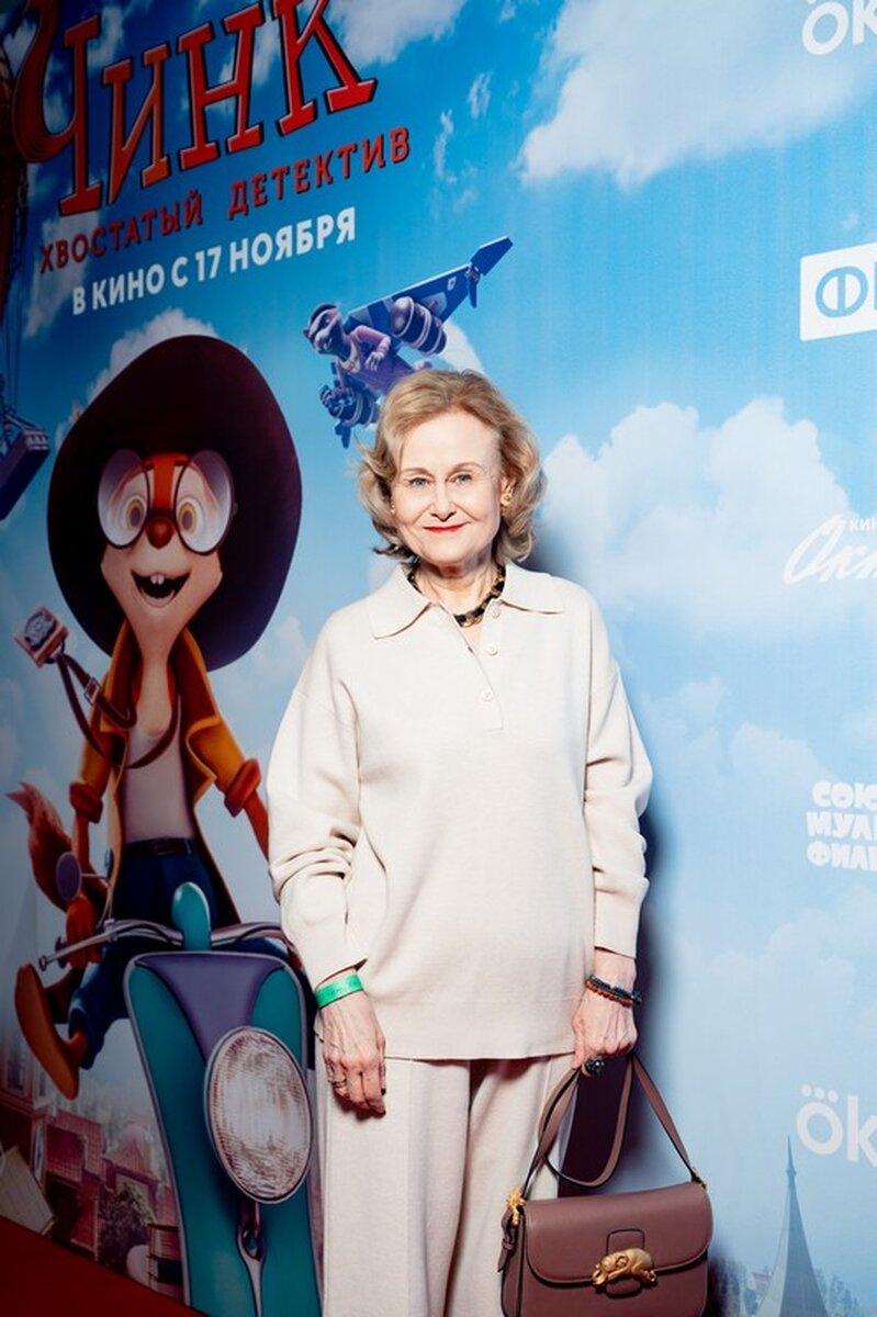     Дарья Донцова