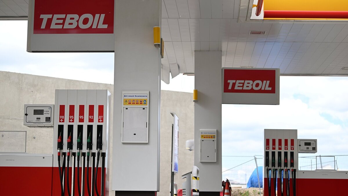   Автозаправки Shell начали работу под брендом Teboil© РИА Новости . Павел Бедняков