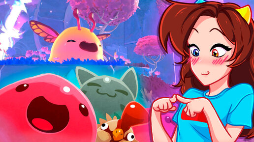 НОВЫЙ СЛАЙМ в Slime Rancher 2