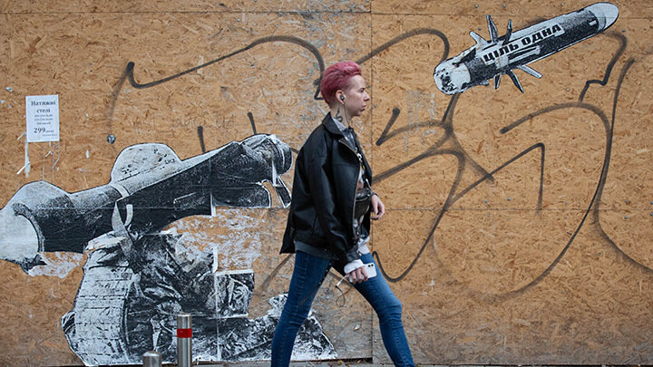 ФОТО: OLEKSII CHUMACHENKO/KEYSTONE PRESS AGENCY/GLOBALLOOKPRESS