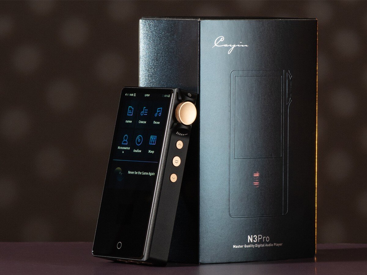    Обзор Cayin N3Pro: с лампой в кармане