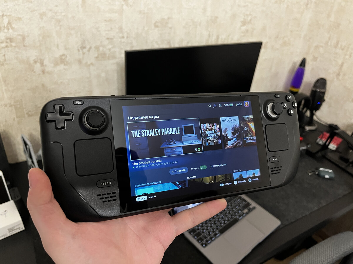 Remote play steam как выйти на рабочий стол фото 48