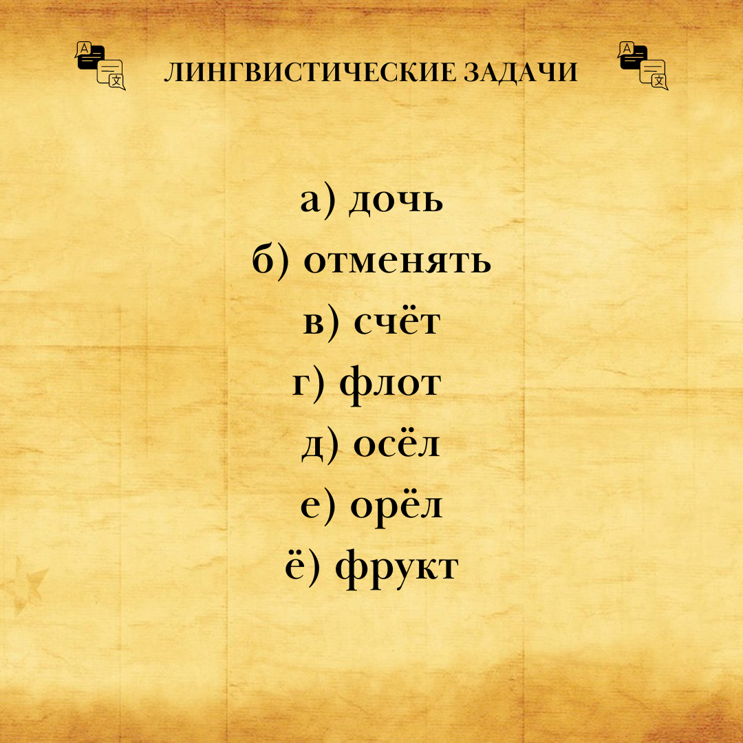 Иллюстрации созданы автором