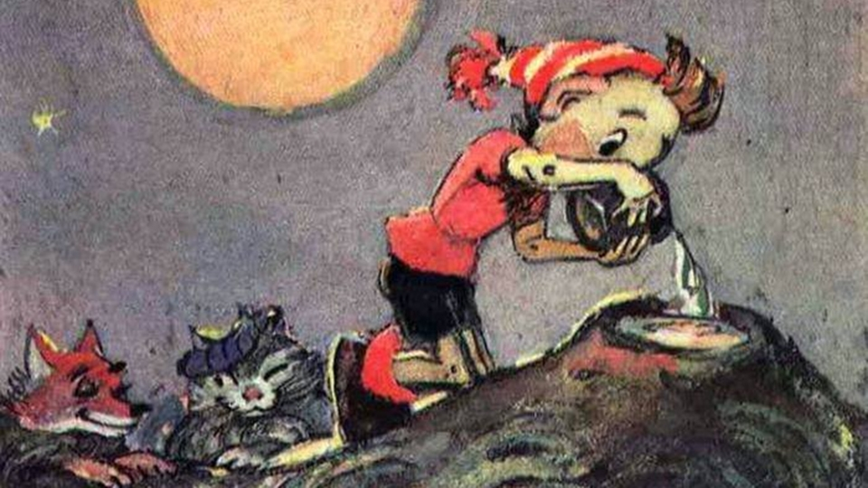 Крэкс, Фэкс, Пэкс, прибыль на счет приходи)