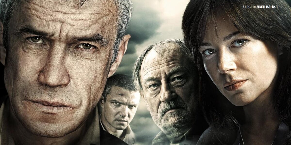 Непростые судьбы в одной семье