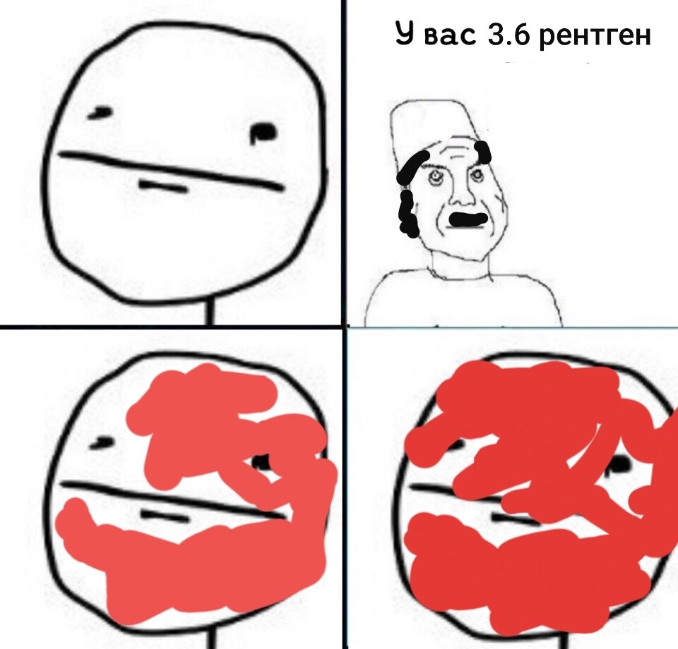 Не забудь только подписаться... 