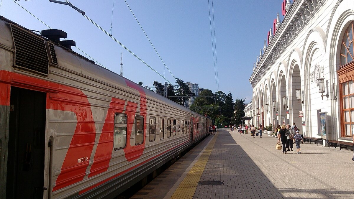 Поезд москва геленджик фото