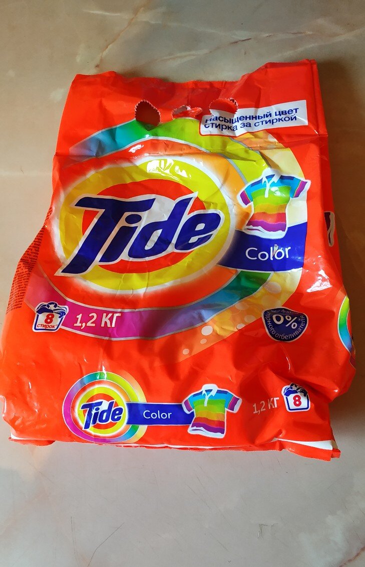 Стоимость упаковки 1.2 кг - 99 рублей