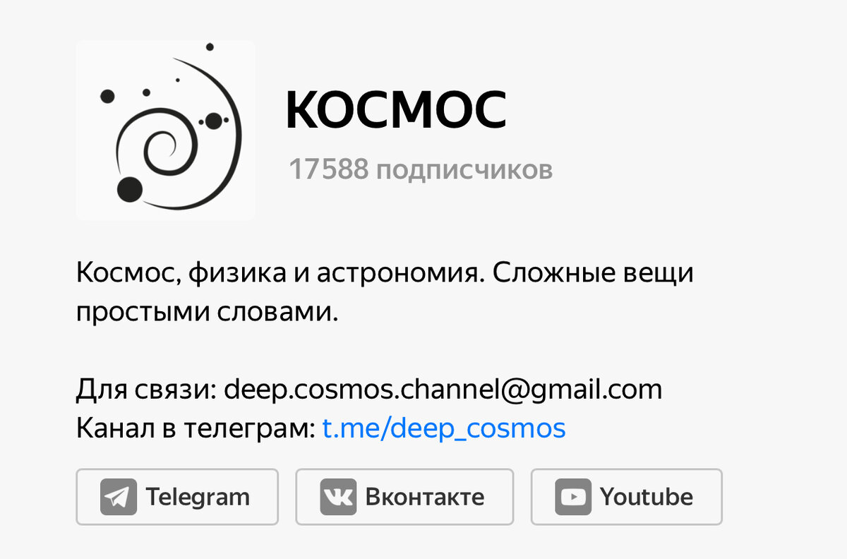 в дзене рассказы старушни заподляк