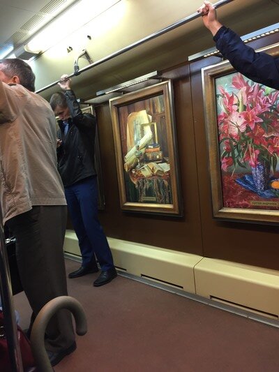 Вагон-каринная галерея в Московском метро. Фото автора
