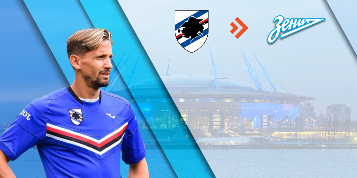 Гастон Рамирес. / Фото: Дмитрий Сергеев.