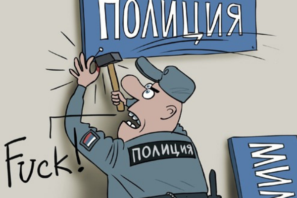 Яндекс картинки