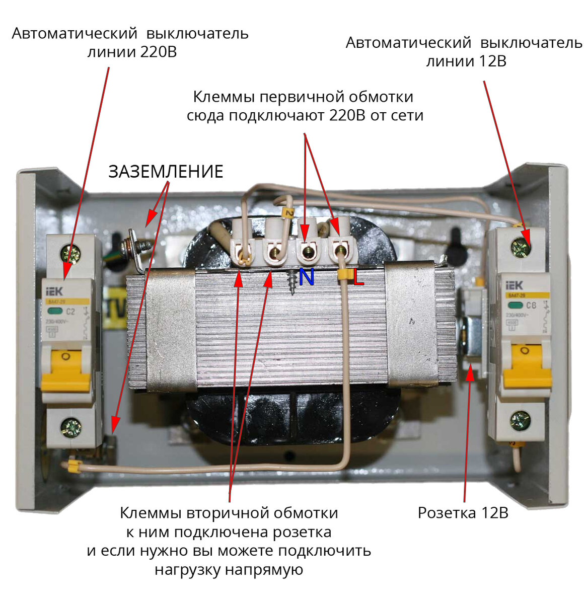 Гараж пенал 