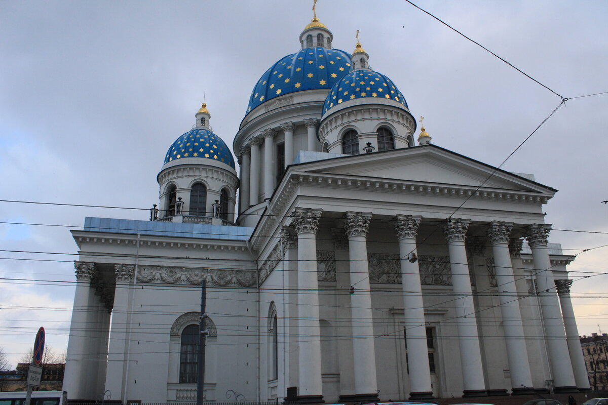 Троицкий собор, март 2019.