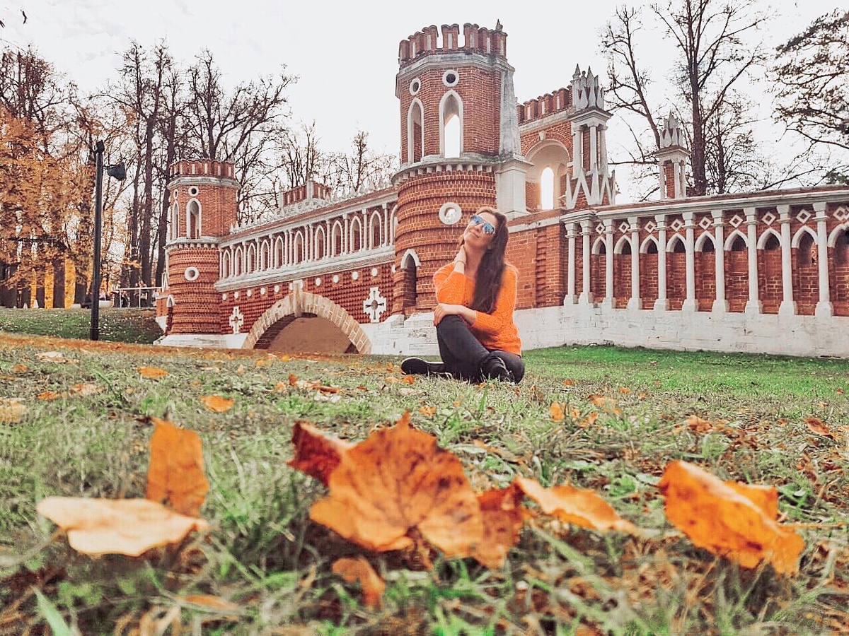 Любимое Царицыно 
