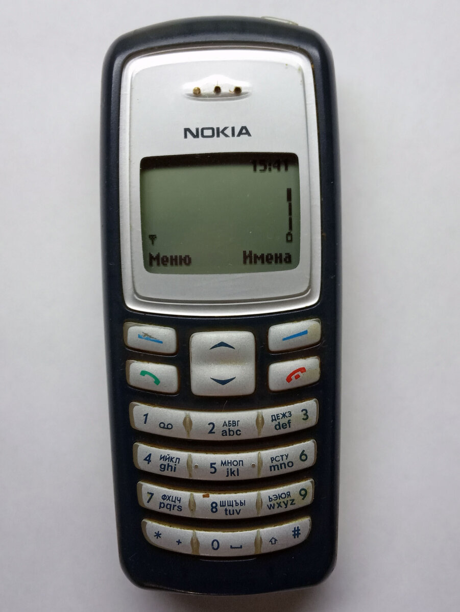Nokia 2100 спереди