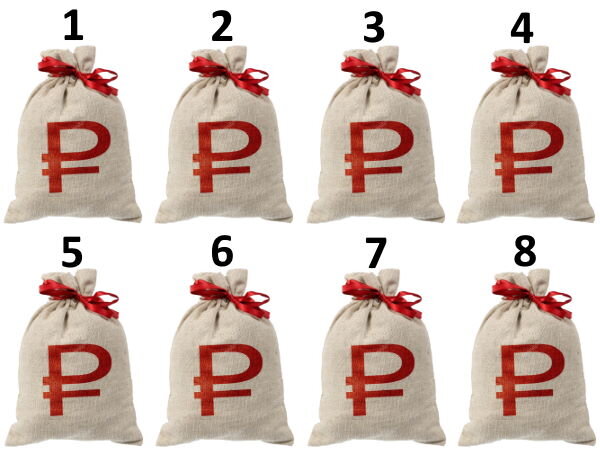 8 мешков со знаком рубля