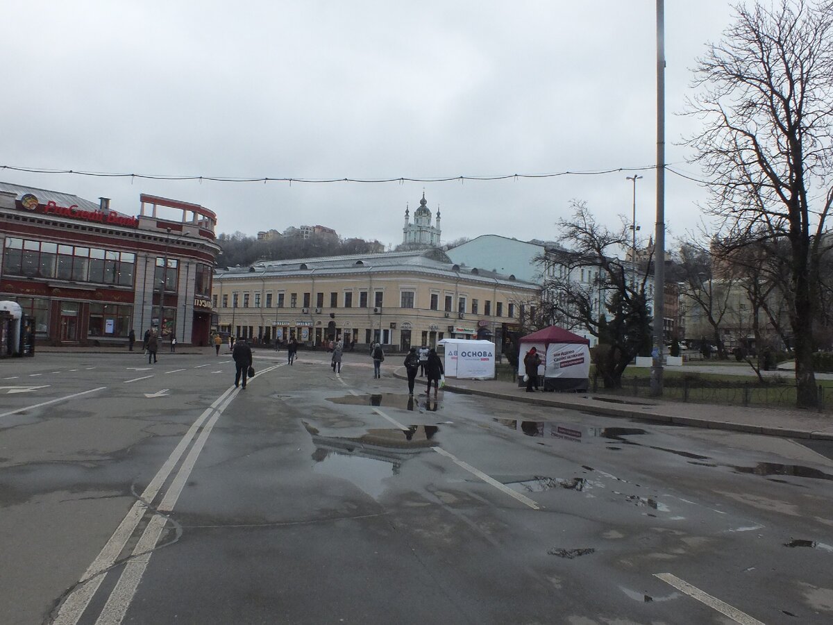 Контрактовая площадь, Киев