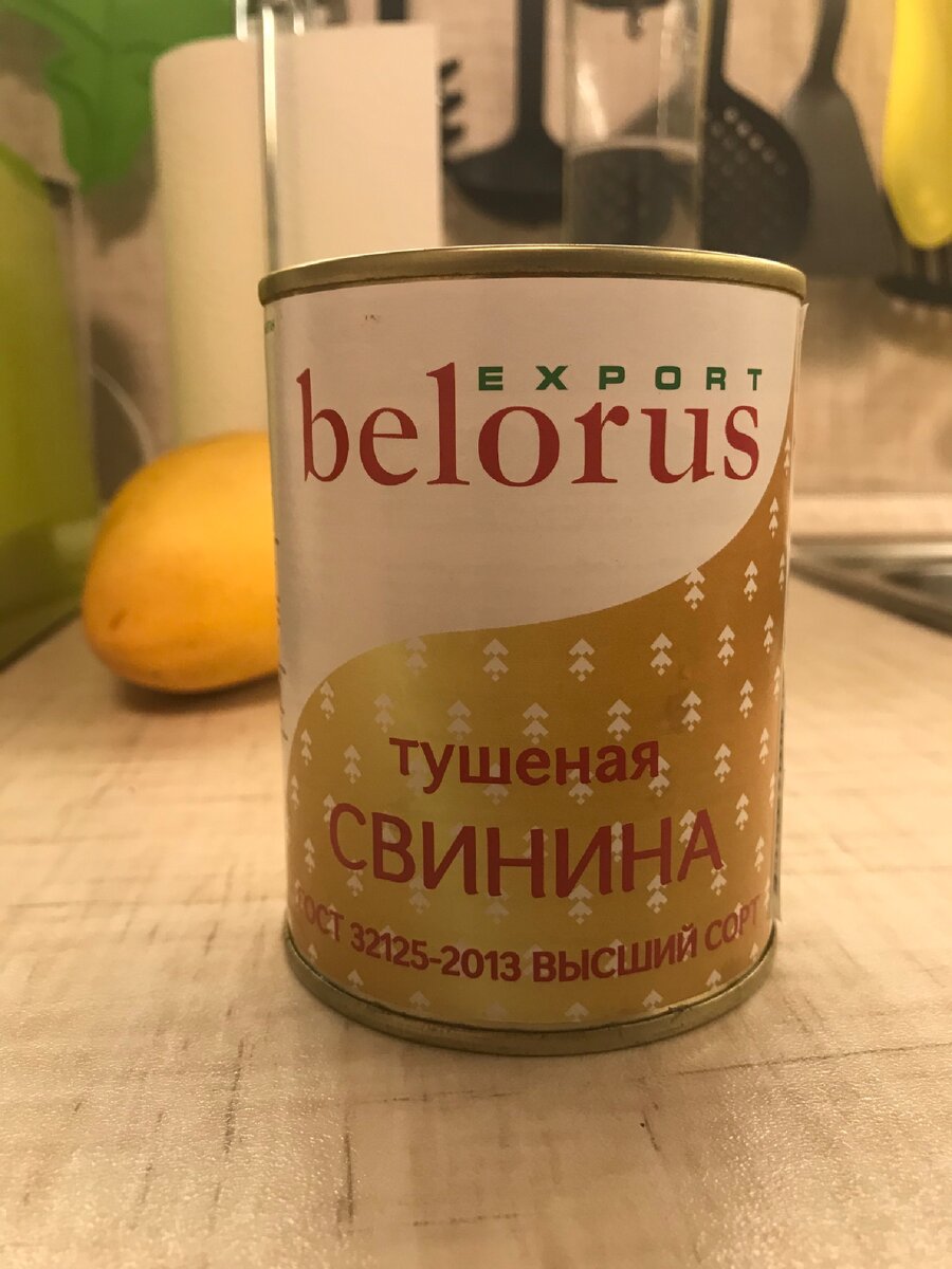 Фото на паспорт. 