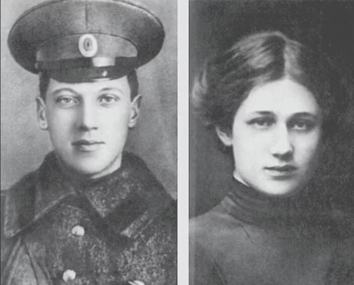Николай Гумилев и Анна Ахматова в юности "Из логова змиева", 1911 год