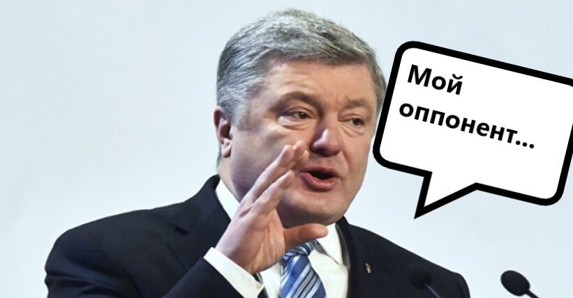 Хорошо говорящий политик. Сатановский 2022. Хорошо говорящий политик. Хорошо говорящий политик. Хорошо говорящий политик.