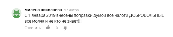 -1-2