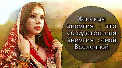 Иллюстрация взята из открытого доступа сети Интернет